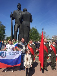 image-20-05-15-01-29-10