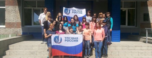 10690334_1085139104835140_3092209662904030996_n